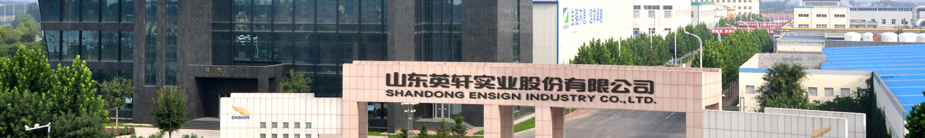 2025澳门免费资料